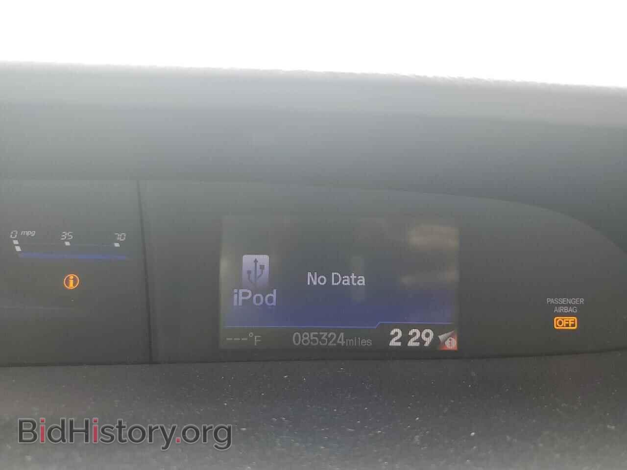 2015 HONDA CIVIC - VIN: 19XFB2F86FE053301 - Фото 9