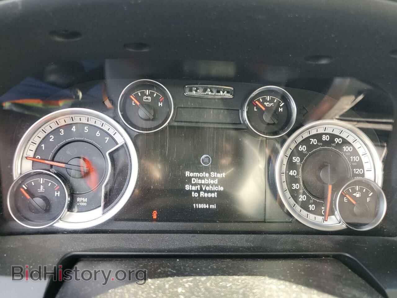 2014 RAM 1500 - VIN: 1C6RR7NT4ES296507 - Фото 9