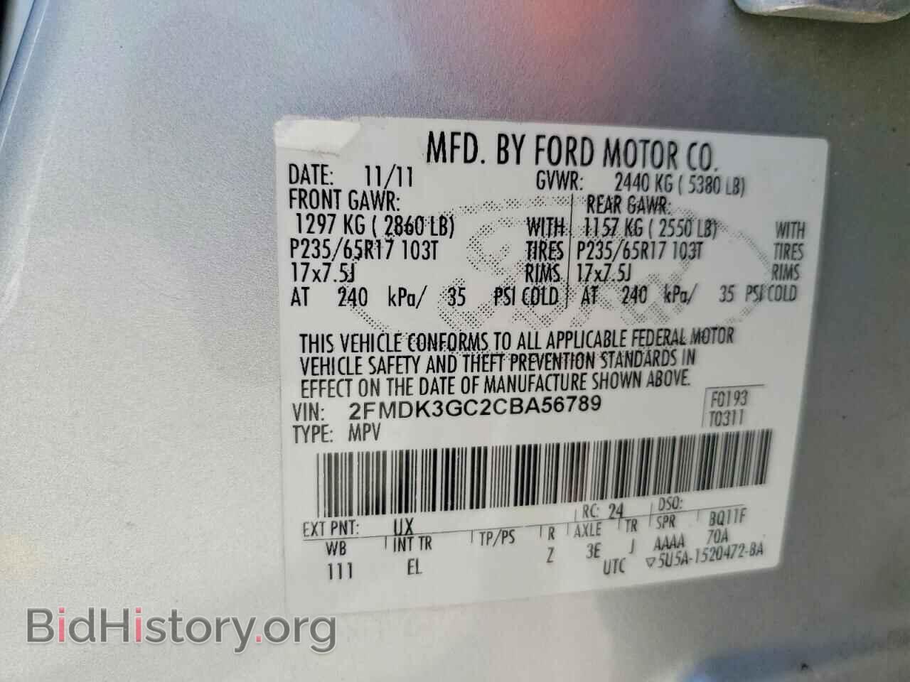 2012 FORD EDGE - VIN: 2FMDK3GC2CBA56789 - Photo 13