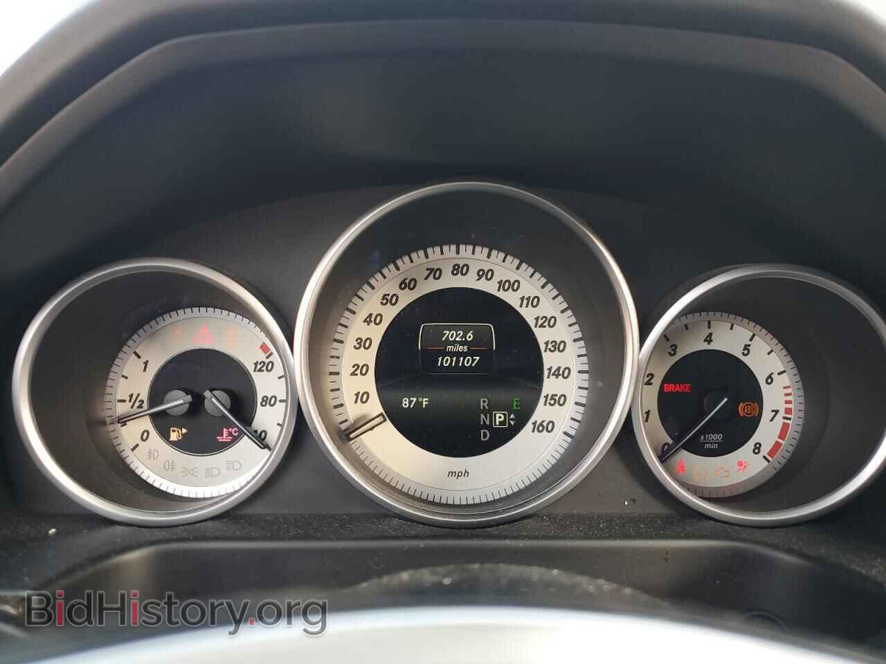 2015 MERCEDES-BENZ E-CLASS - VIN: WDDHF6HBXFB163848 - Фото 9