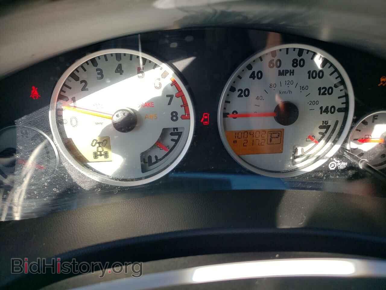 2014 NISSAN FRONTIER - VIN: 1N6AD0EV2EN730223 - Фото 8
