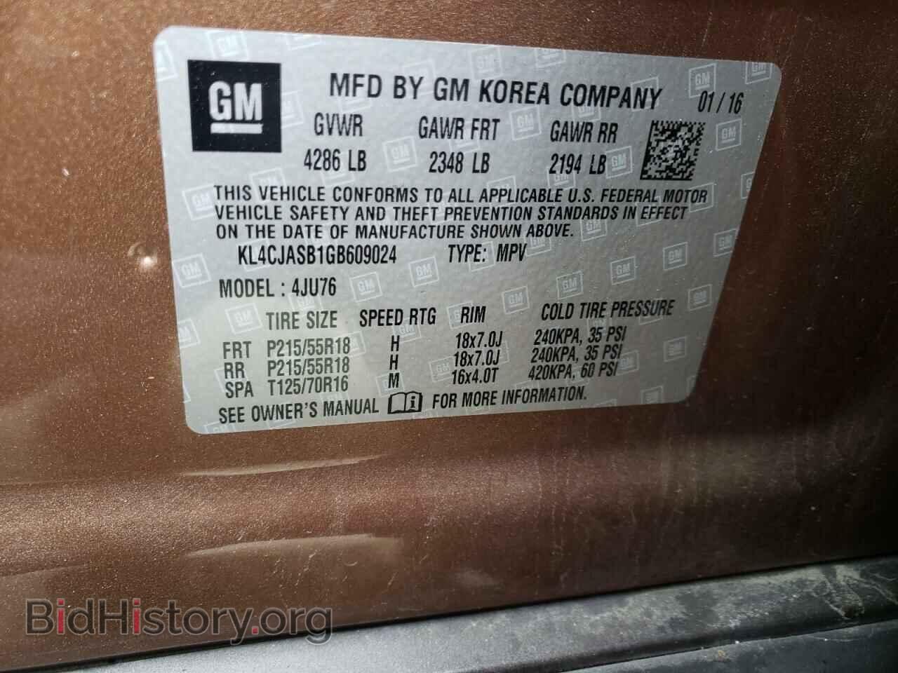 2016 BUICK ENCORE - VIN: KL4CJASB1GB609024 - Фото 10