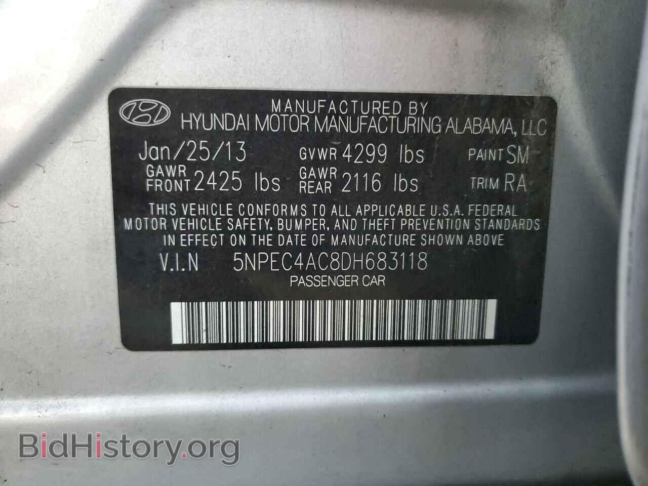 2013 HYUNDAI SONATA - VIN: 5NPEC4AC8DH683118 - Фото 10