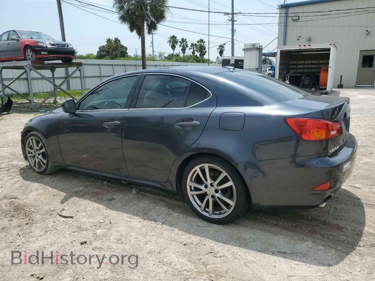 2008 LEXUS IS - VIN: JTHBK262X82081952 - Фото 2