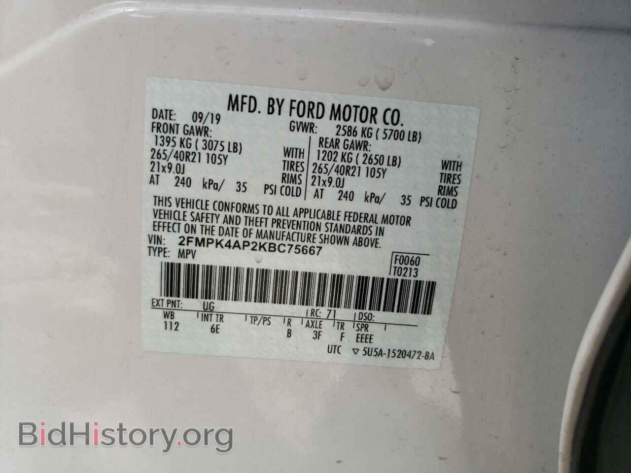 2019 FORD EDGE - VIN: 2FMPK4AP2KBC75667 - Photo 12
