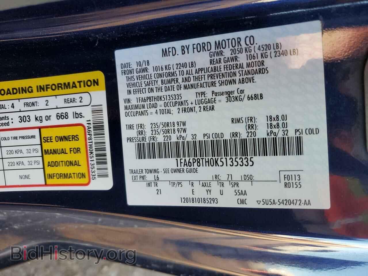 2019 FORD MUSTANG - VIN: 1FA6P8TH0K5135335 - Фото 10