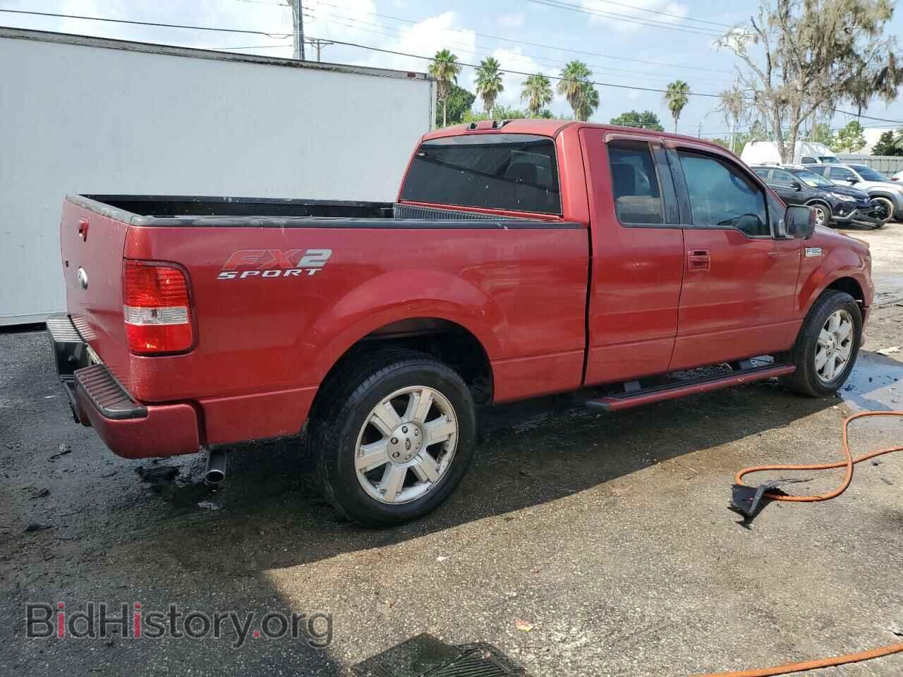 2007 FORD All Models - VIN: 1FTPX12V97KD51092 - Фото 3
