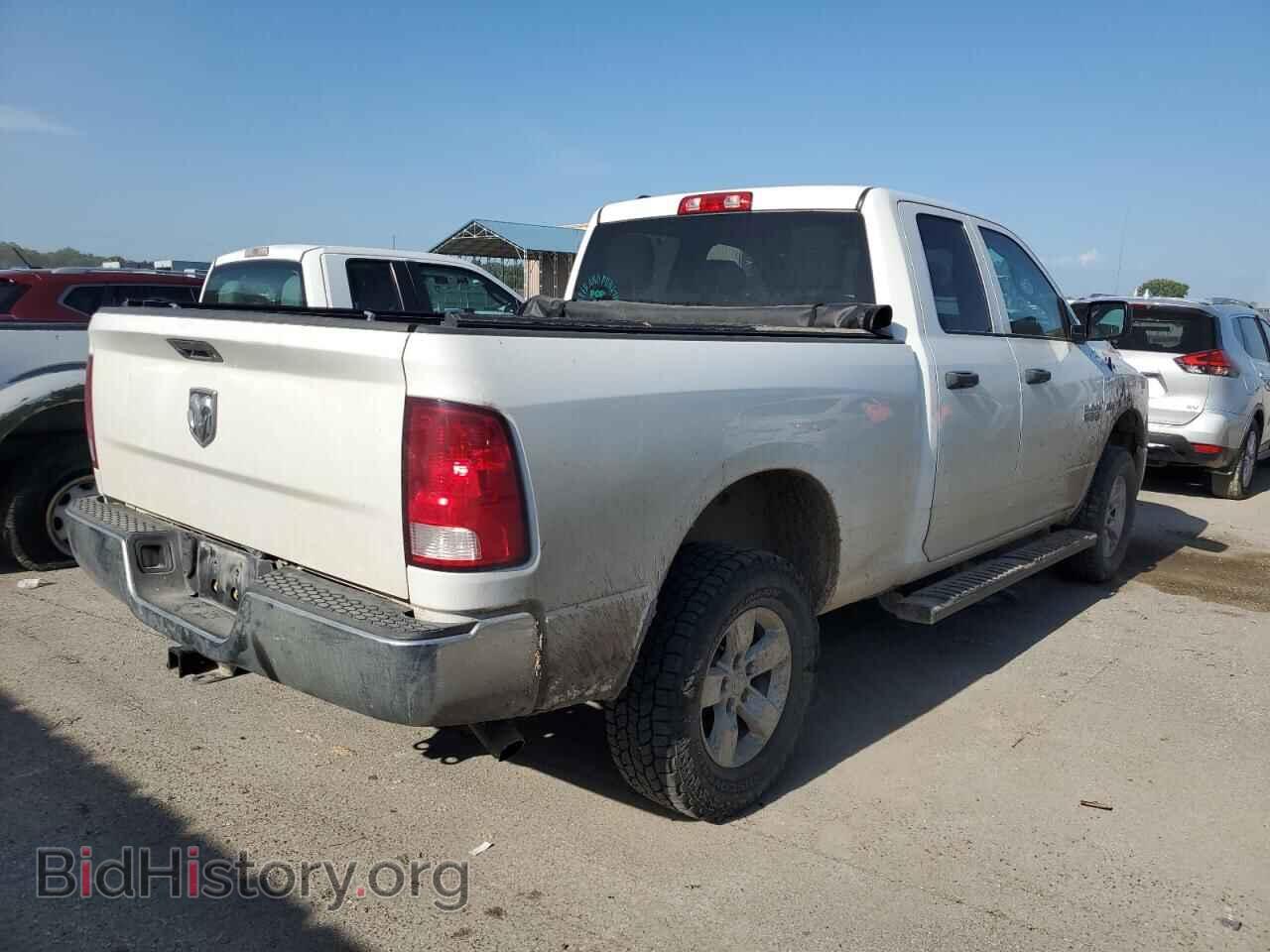 2017 RAM 1500 - VIN: 1C6RR7FT8HS750972 - Photo 3