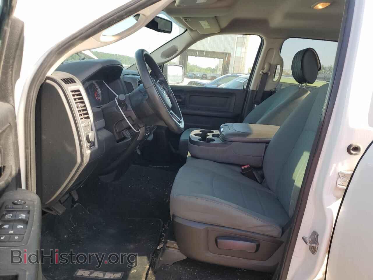 2017 RAM 1500 - VIN: 1C6RR7FT8HS750972 - Photo 7