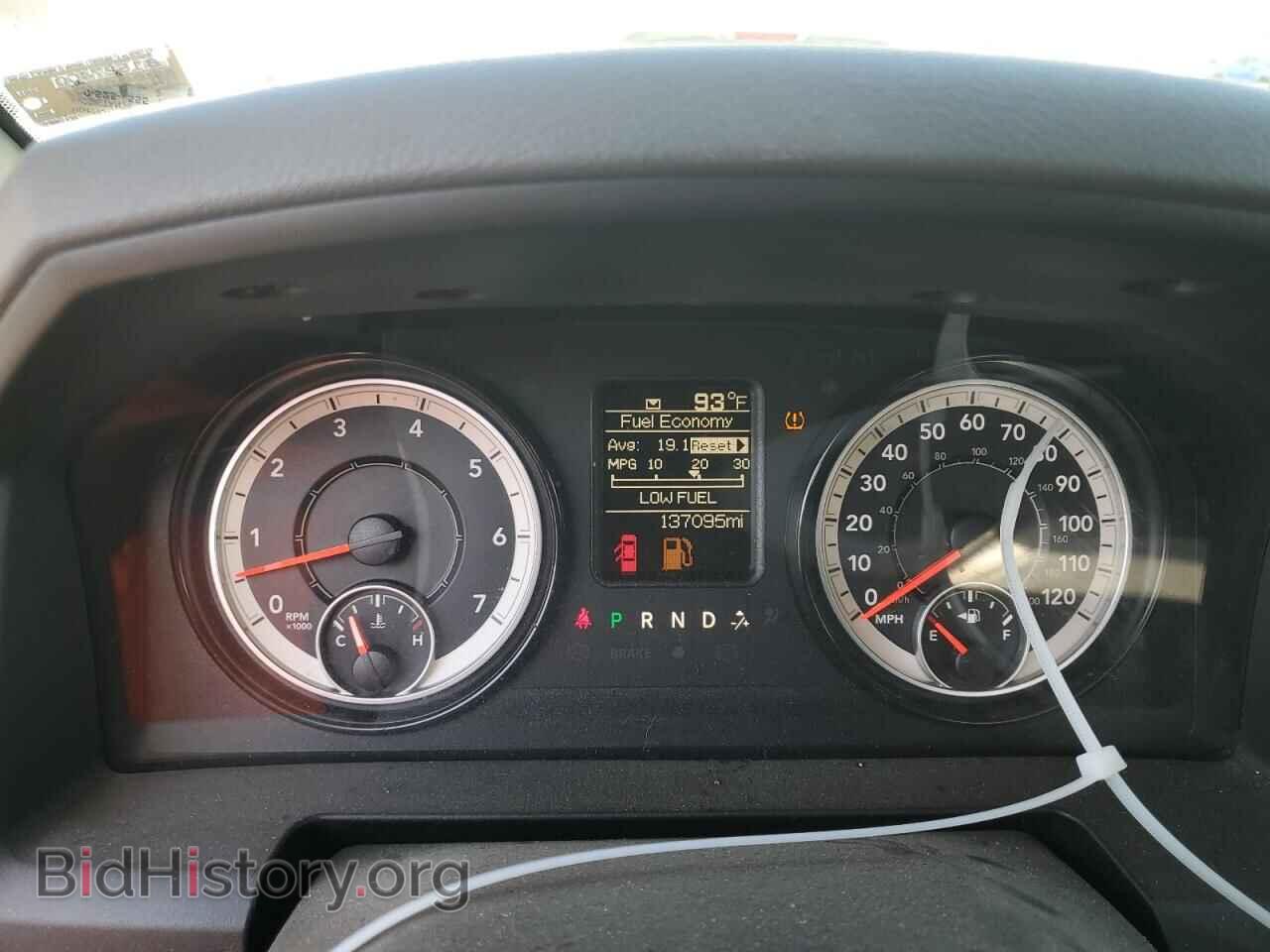2017 RAM 1500 - VIN: 1C6RR7FT8HS750972 - Photo 9