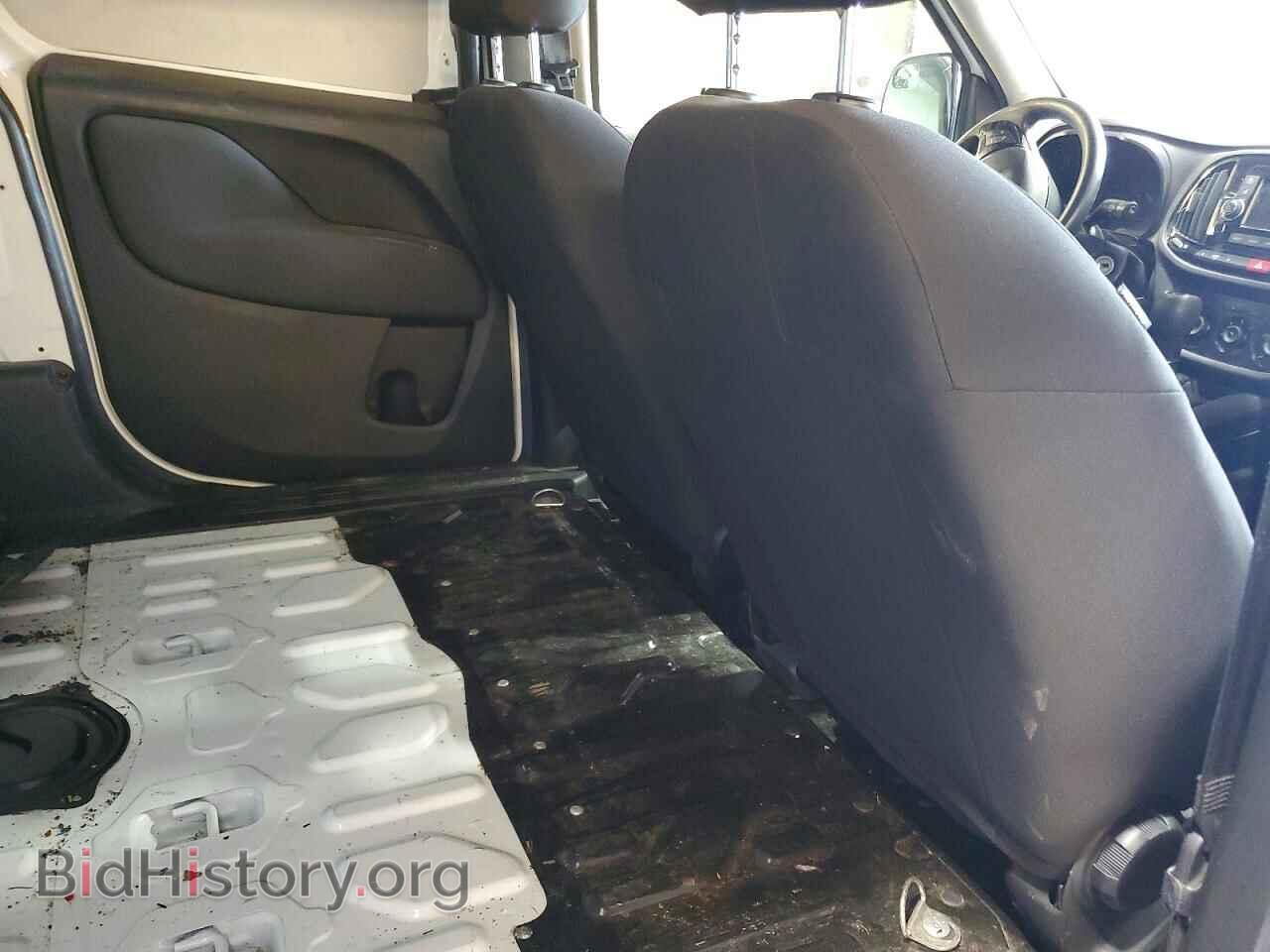 2019 RAM PROMASTER - VIN: ZFBHRFAB3K6N99443 - Фото 11
