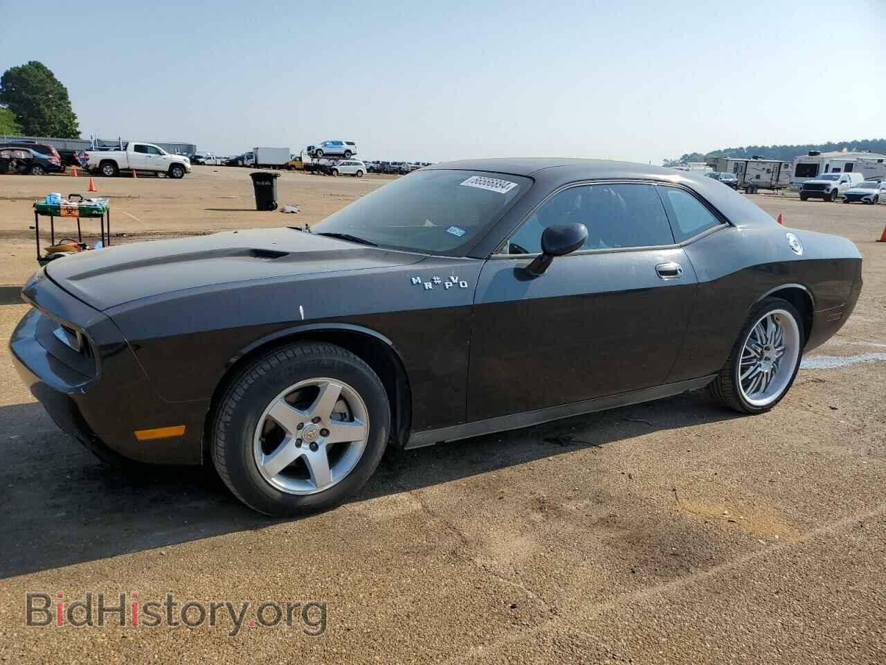 Photo 2B3CJ4DV2AH261135 - DODGE CHALLENGER 2010