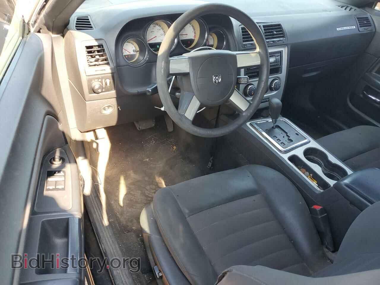 2010 DODGE CHALLENGER - VIN: 2B3CJ4DV2AH261135 - Фото 8