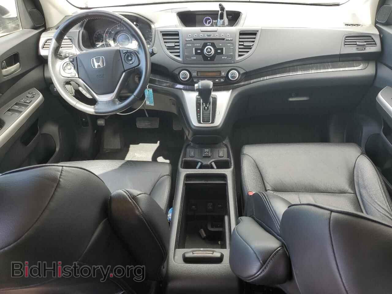 2012 HONDA CRV - VIN: 2HKRM4H79CH620163 - Фото 8