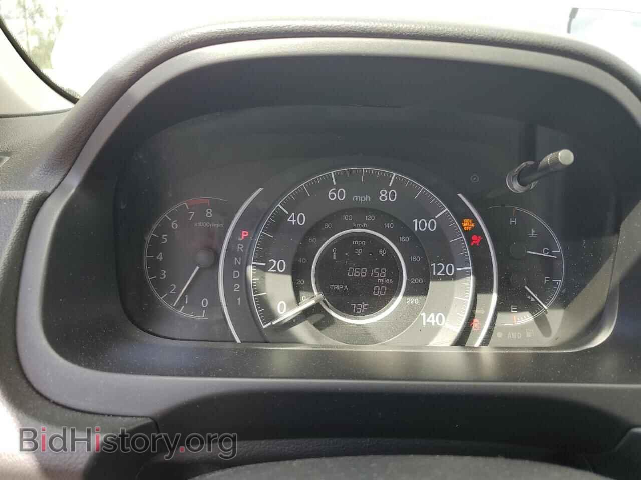 2012 HONDA CRV - VIN: 2HKRM4H79CH620163 - Фото 9