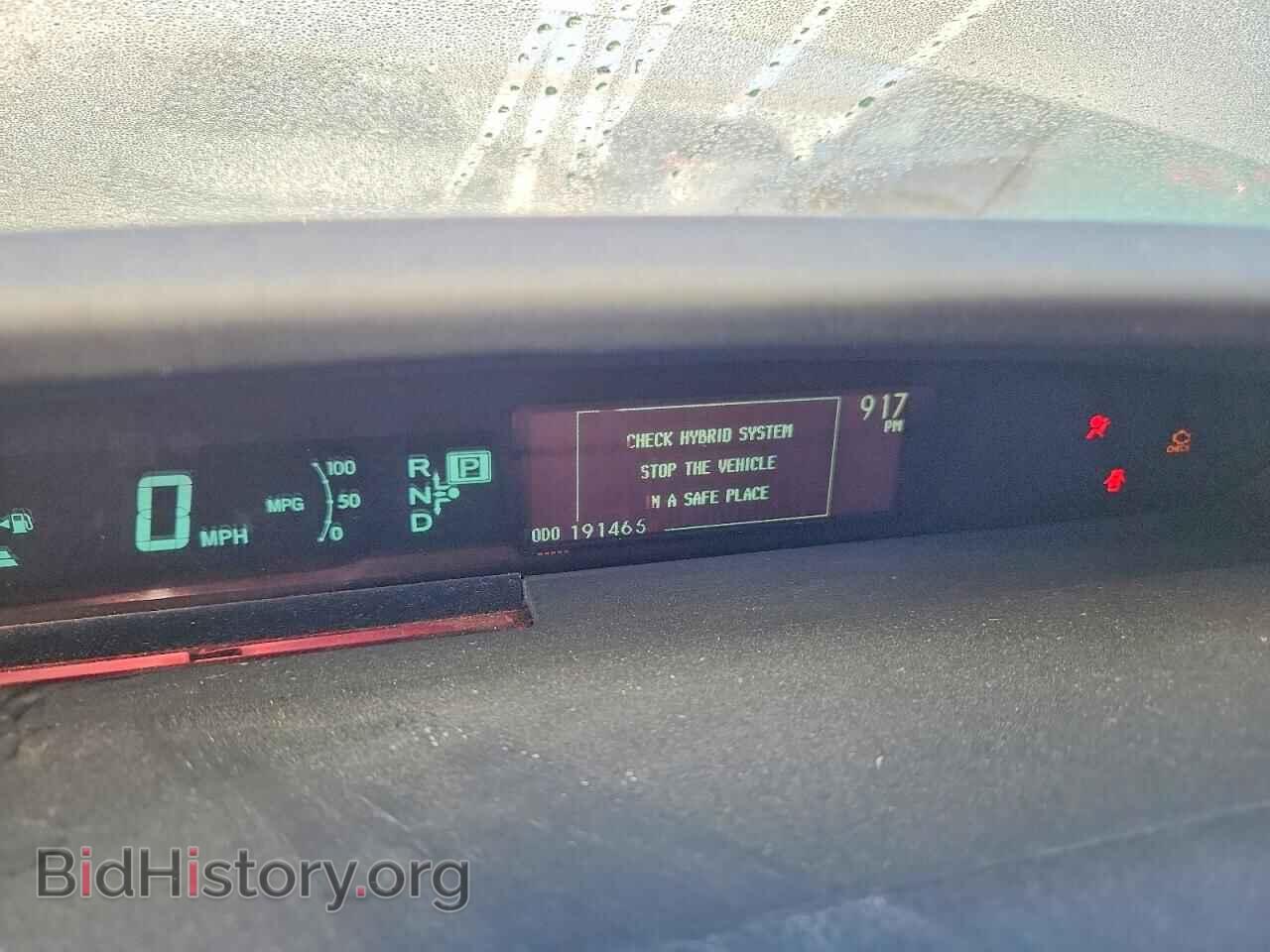 2014 TOYOTA PRIUS - VIN: JTDKN3DU4E0372585 - Фото 9