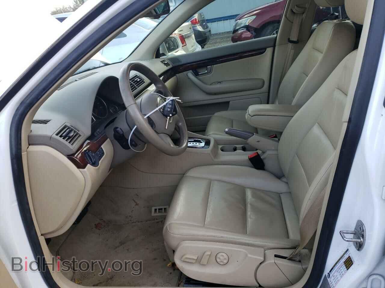 2007 AUDI A4 - VIN: WAUKF78E57A272545 - Фото 7