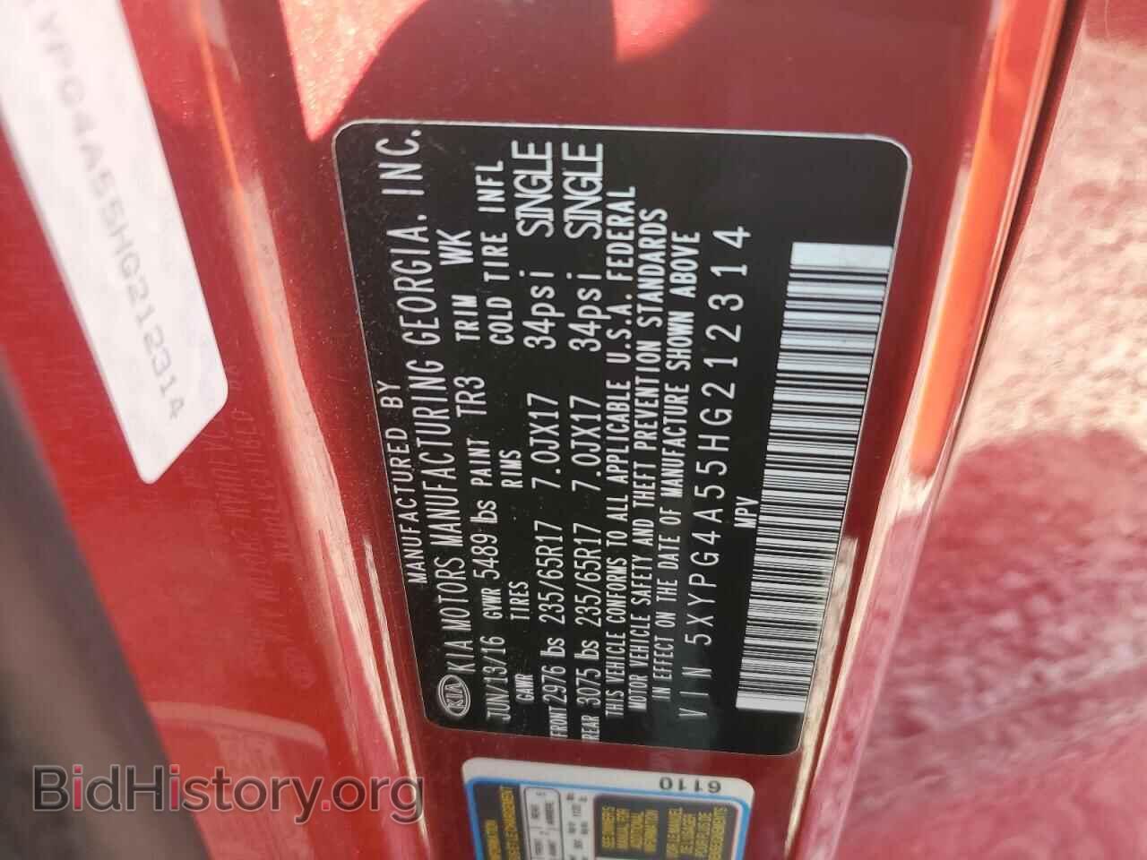 2017 KIA SORENTO - VIN: 5XYPG4A55HG212314 - Фото 12