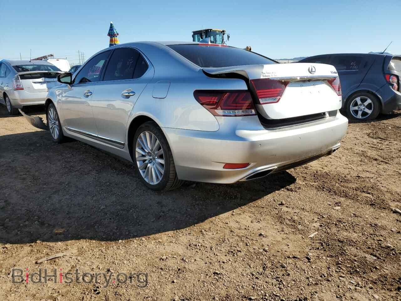 2015 LEXUS LS460 - VIN: JTHCL1EF4F5024352 - Photo 3