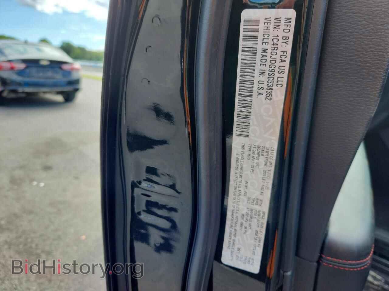 2025 DODGE DURANGO - VIN: 1C4RDJDG9SC538352 - Photo 13