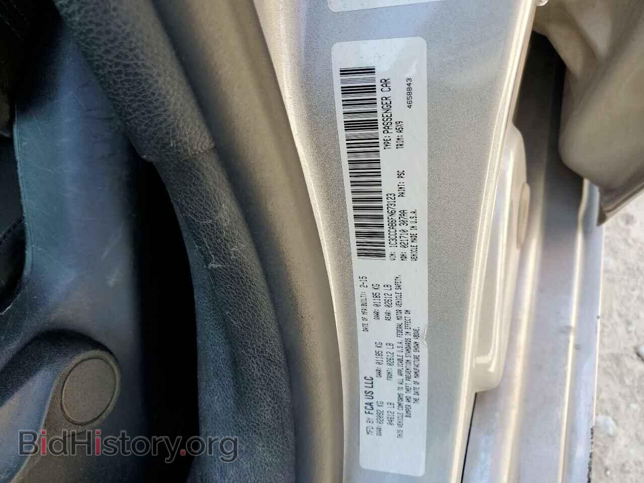 2015 CHRYSLER 200 - VIN: 1C3CCCAB6FN673123 - Фото 12