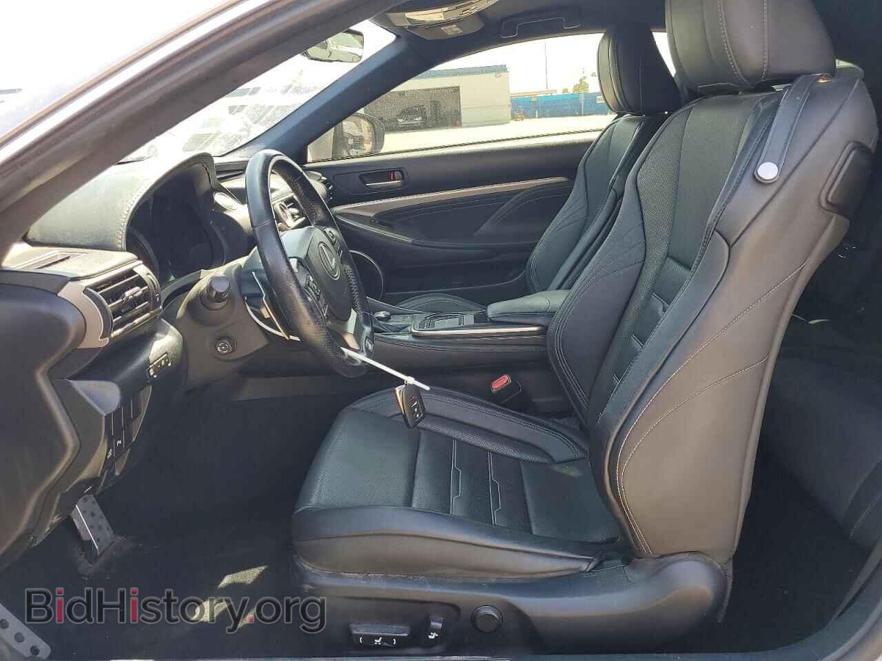 2015 LEXUS RC350 - VIN: JTHHE5BC5F5005214 - Фото 7