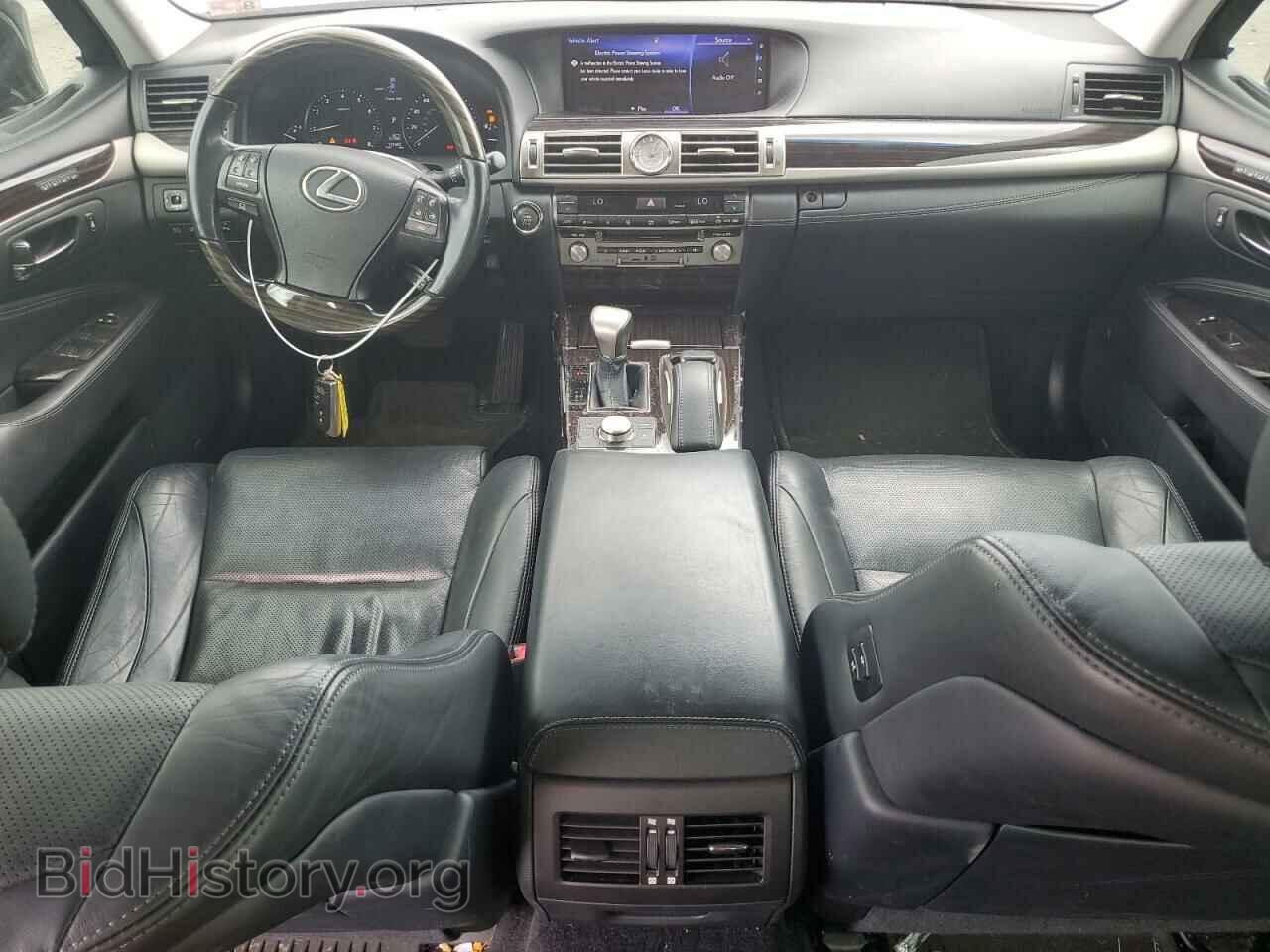 2017 LEXUS LS460 - VIN: JTHCL5EF1H5028899 - Фото 8