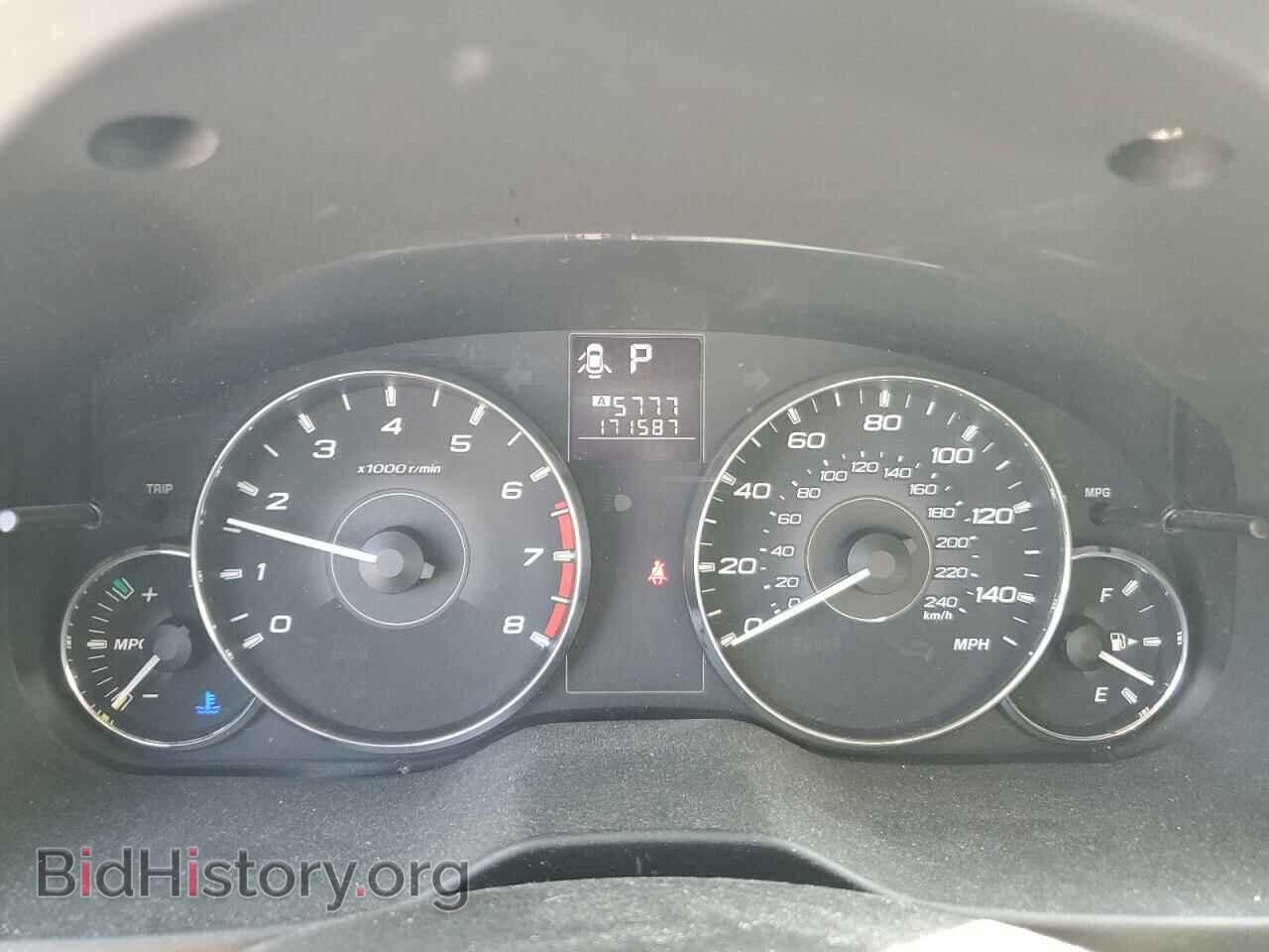 2012 SUBARU OUTBACK - VIN: 4S4BRBLC2C3256820 - Фото 9