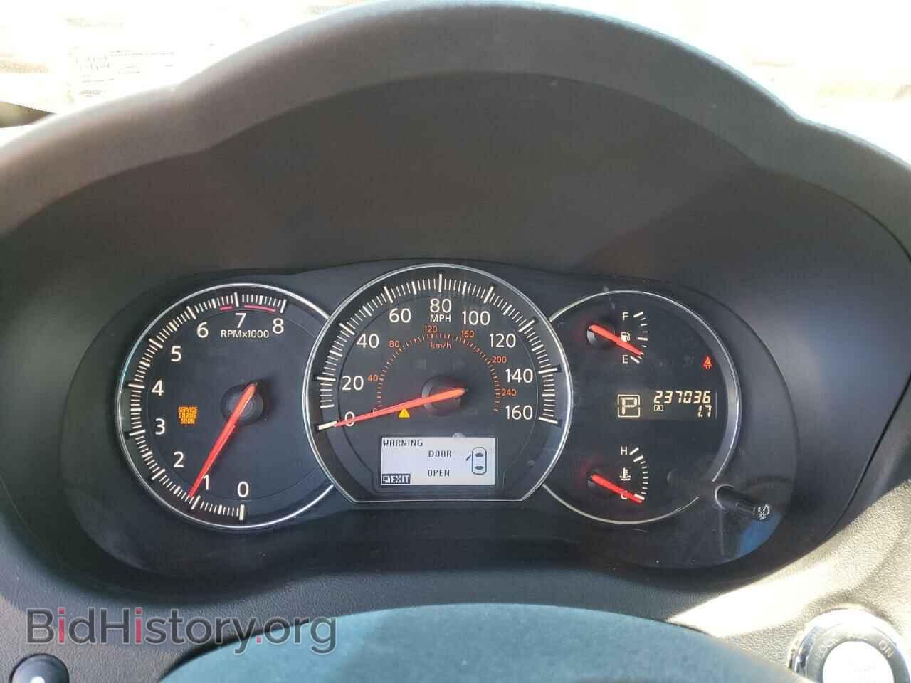 2012 NISSAN MAXIMA - VIN: 1N4AA5AP5CC824238 - Фото 9