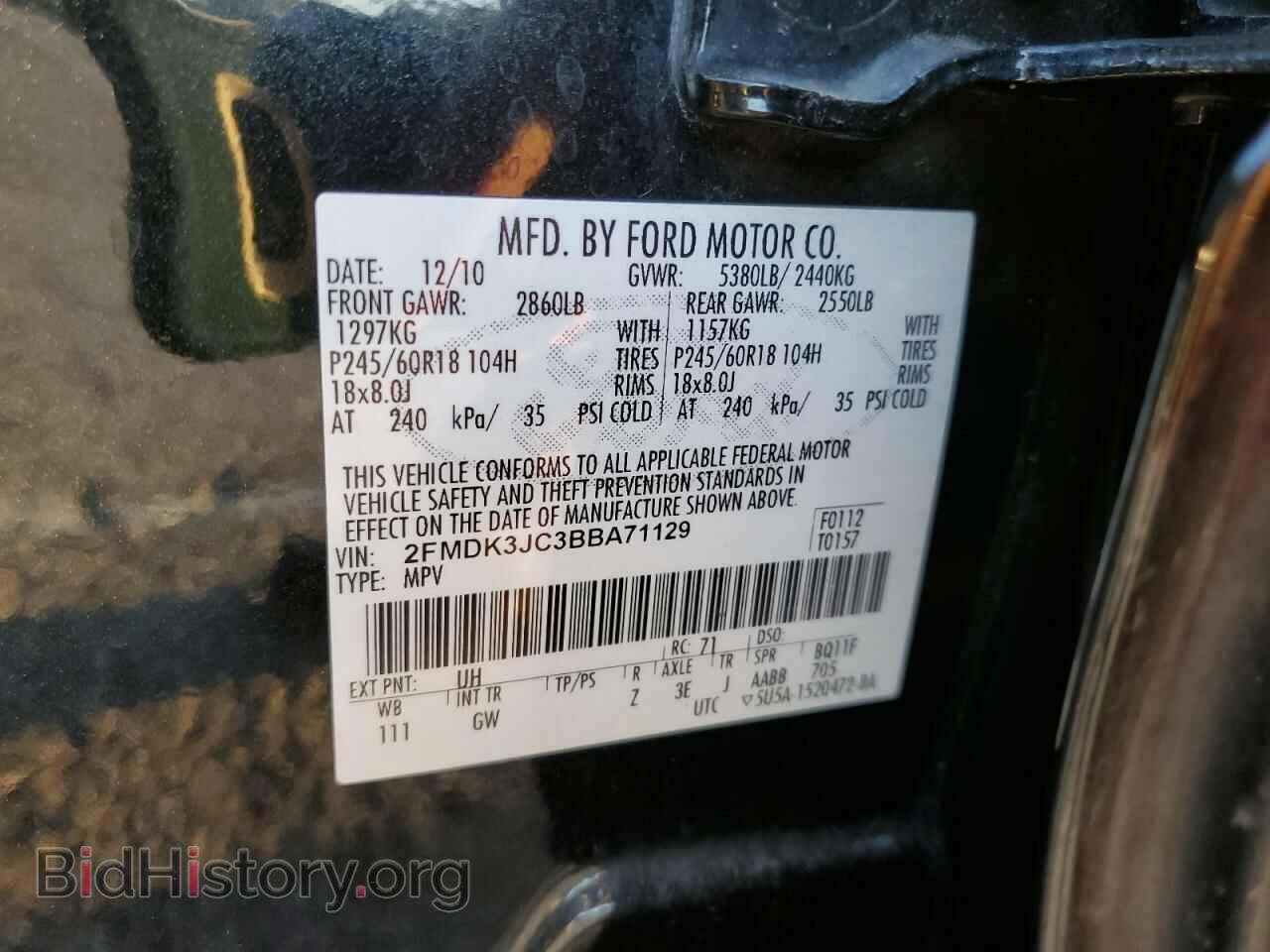 2011 FORD EDGE - VIN: 2FMDK3JC3BBA71129 - Фото 13