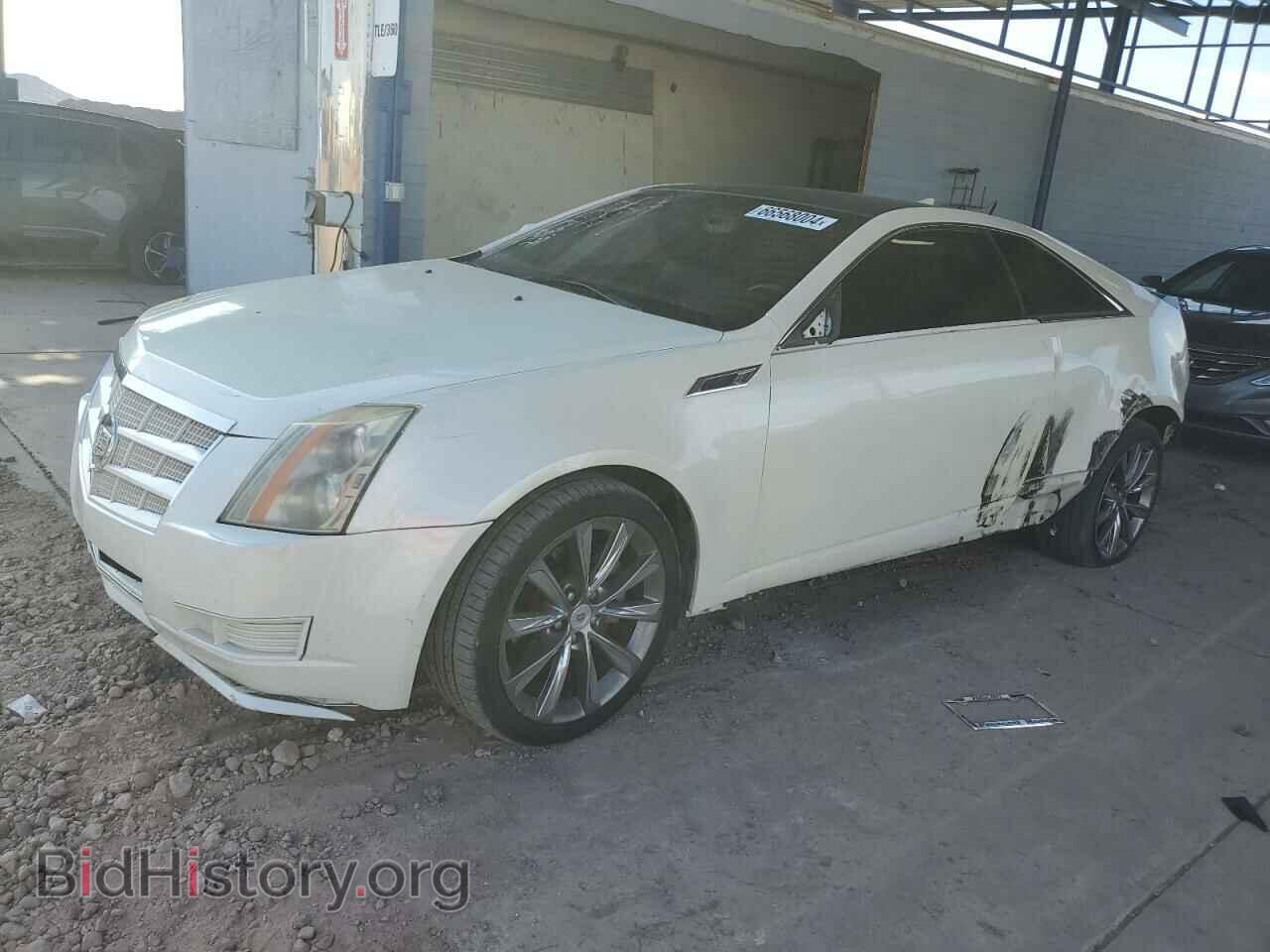 Фотография 1G6DA1E34D0122313 - CADILLAC CTS 2013