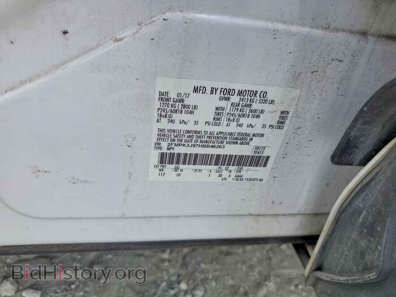 2017 FORD EDGE - VIN: 2FMPK3J97HBB46263 - Фото 14