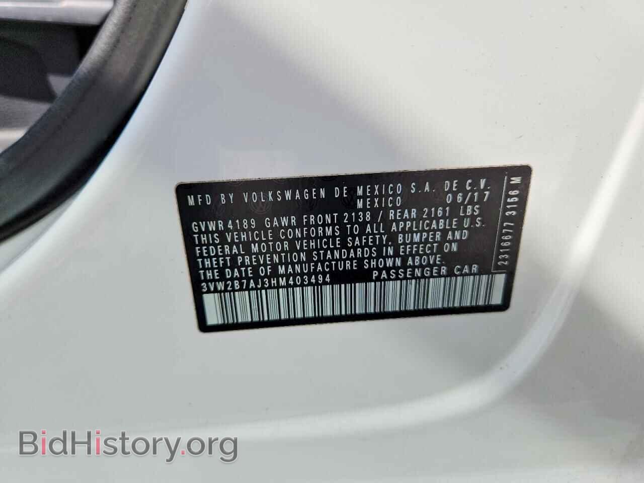 2017 VOLKSWAGEN JETTA - VIN: 3VW2B7AJ3HM403494 - Photo 12