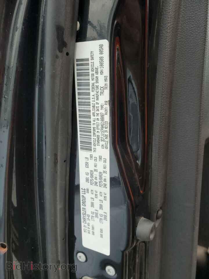 2010 DODGE All Models - VIN: 3D7JV1EP0AG108087 - Фото 12