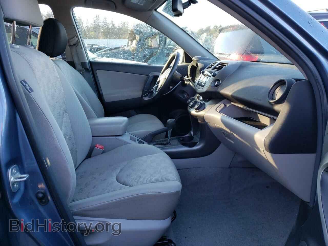2011 TOYOTA RAV4 - VIN: 2T3BF4DV9BW168030 - Фото 5