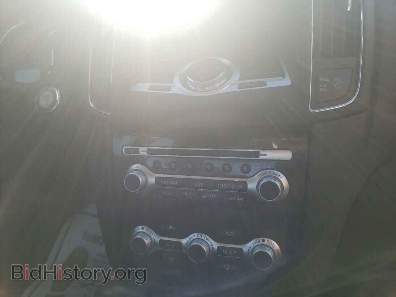 2012 NISSAN MAXIMA - VIN: 1N4AA5AP7CC817341 - Фото 9