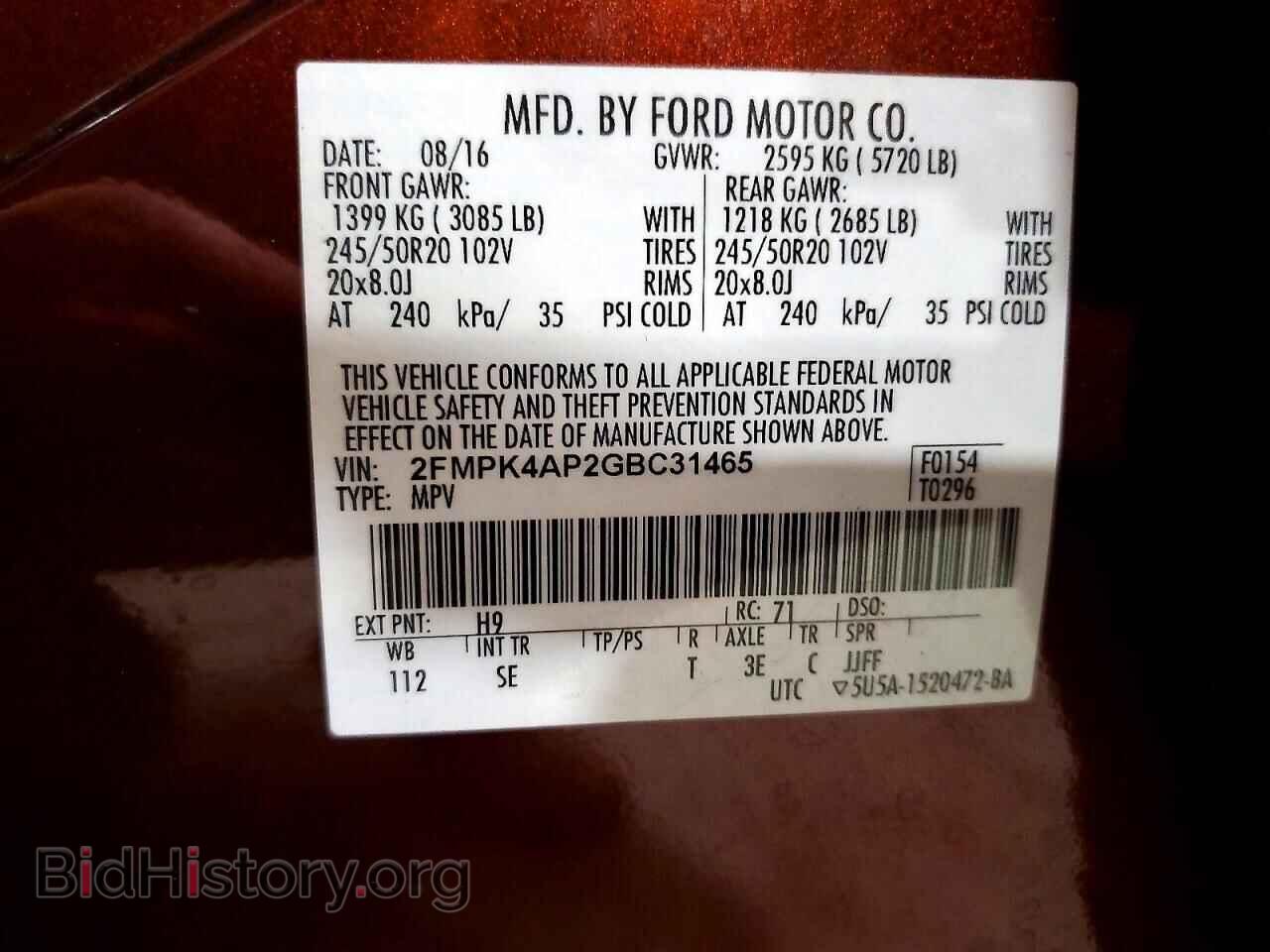 2016 FORD EDGE - VIN: 2FMPK4AP2GBC31465 - Photo 14