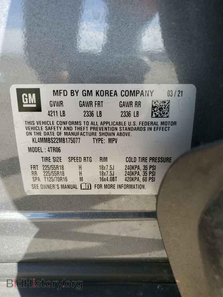 2021 BUICK ENCORE - VIN: KL4MMBS22MB175077 - Фото 10