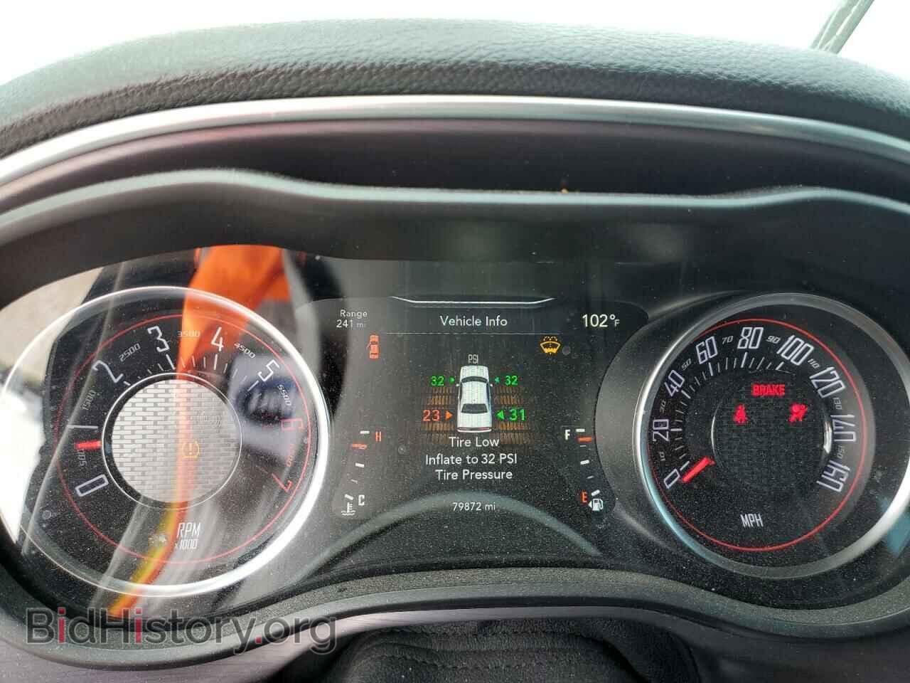 2017 DODGE CHALLENGER - VIN: 2C3CDZBT7HH638013 - Photo 9