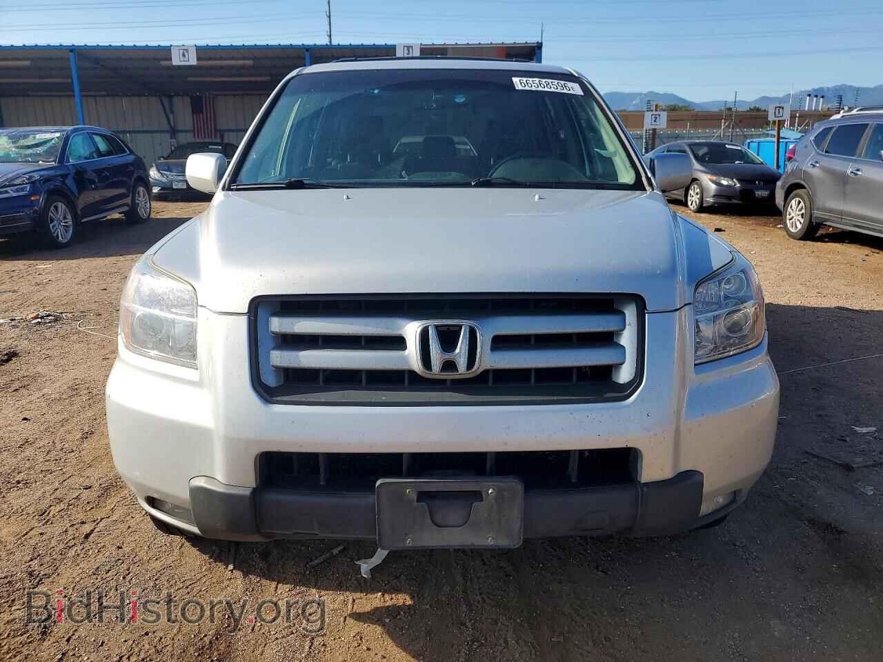 2007 HONDA PILOT - VIN: 5FNYF18597B028320 - Фото 5