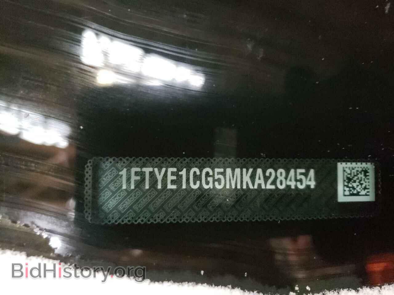 2021 FORD TRANSIT CO - VIN: 1FTYE1CG5MKA28454 - Фото 10
