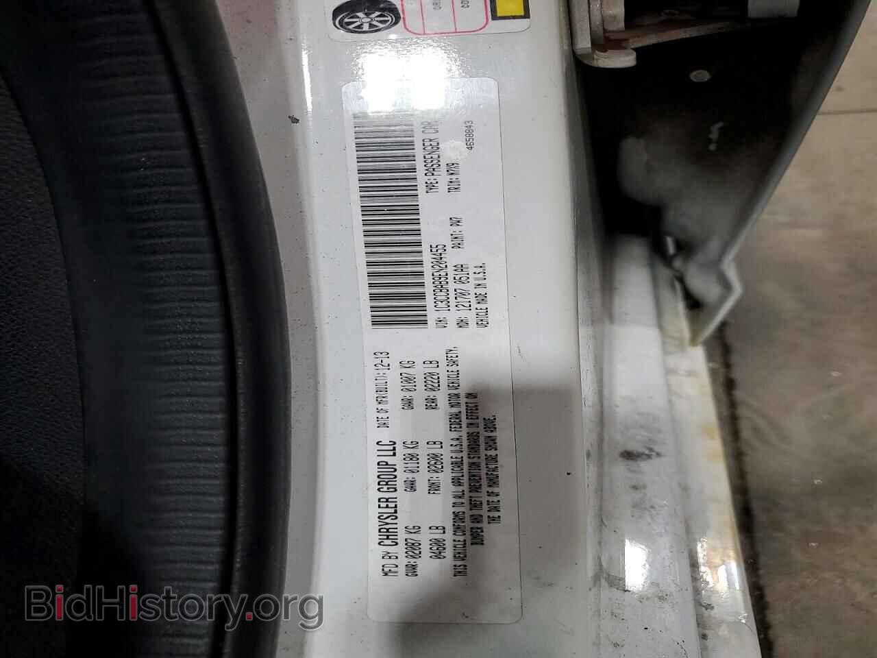 2014 CHRYSLER 200 - VIN: 1C3CCBAB9EN204455 - Фото 12