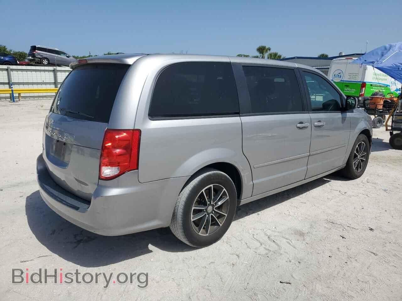 2017 DODGE CARAVAN - VIN: 2C4RDGBG0HR680675 - Фото 3
