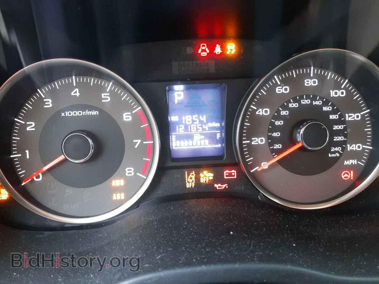 2015 SUBARU FORESTER - VIN: JF2SJAFC6FH480683 - Фото 8