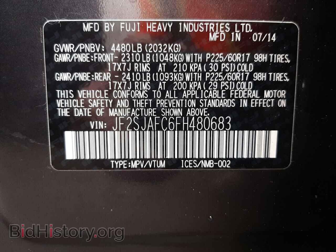 2015 SUBARU FORESTER - VIN: JF2SJAFC6FH480683 - Фото 10