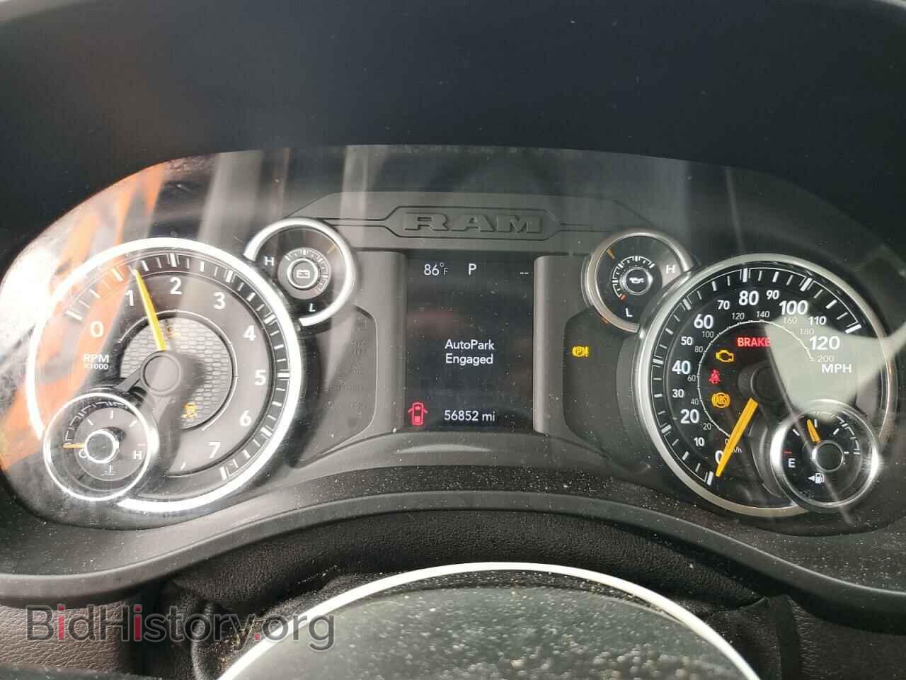 2020 RAM 1500 - VIN: 1C6RREFGXLN373270 - Фото 9