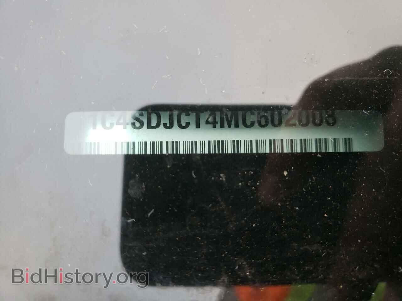 2021 DODGE DURANGO - VIN: 1C4SDJCT4MC602008 - Photo 10