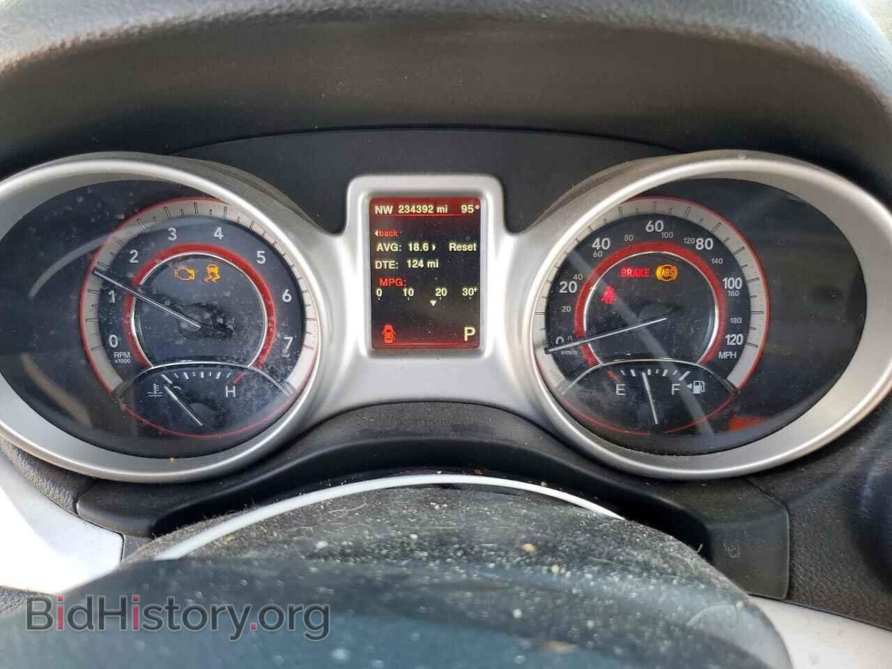 2017 DODGE JOURNEY - VIN: 3C4PDCGG2HT555618 - Фото 9