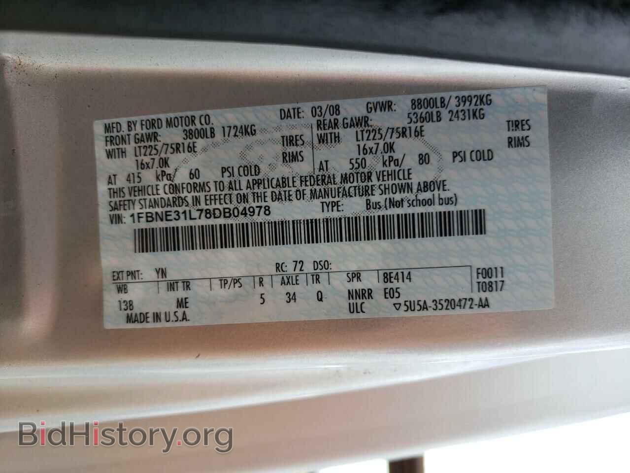 2008 FORD ECONOLINE - VIN: 1FBNE31L78DB04978 - Фото 10