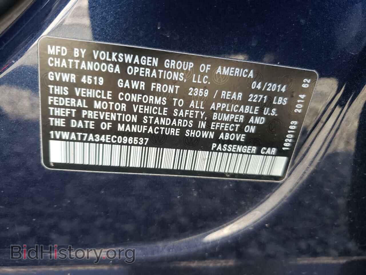 2014 VOLKSWAGEN PASSAT - VIN: 1VWAT7A34EC096537 - Фото 10